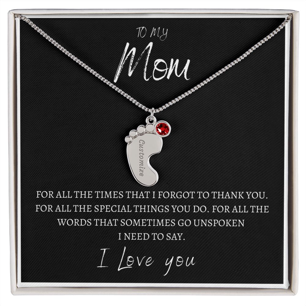 To My Mom Engraved